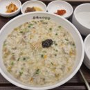 연세짱이비인후과의원 이미지