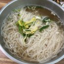 터미널옛날국수