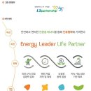 여수물류상사