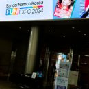 (주)펀코리아 - 고양시 일산동구 | (주)펀코리아
