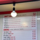 안양역 마약떡볶이[마약치즈떡볶이+고급 왕 부산어묵+마약 꼬마김밥+가마솥 수제튀김]