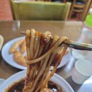금성손짜장