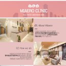 이선경산부인과의원 이미지