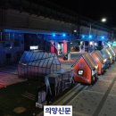 캠프보산 월드푸드스트리트 이미지