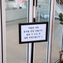 카페일분 안산호수점 | 안산 화랑유원지 뷰 맛집, 경기도미술관 1층 카페 커피언스 방문 후기