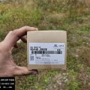 현대세탁열쇠 이미지