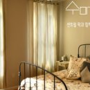 수미민박 이미지