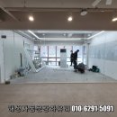 해성유리 이미지