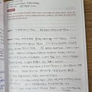 (주)온전히 이미지