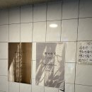 무어(moor) | [부산 전포 빈티지샵] 요즘 스타일 많았던 ‘무어 moor’