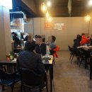 삼정상회 이미지