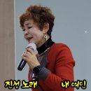 힐링노래교실 이미지