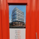 센트럴프라자 앞 이미지