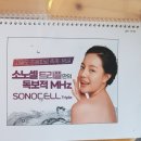 뷰티살롱아띠 이미지