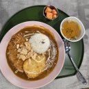 라라파스타 | [수지구청] 카레&amp;돈까스&amp;파스타 맛집 라라키친 후기