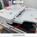 If | 서초구 신제품 복합기 임대/렌탈, 수리 전문 | 캐논 IF C3150 설치 후기 (칼라테크 오에이)