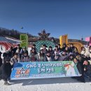 GWG복싱아카데미 이미지