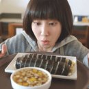 채다올김밥 이미지