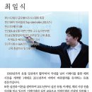 8월 온라인 역직구 해외 쇼핑몰 이베이 아마존 판매 특강 교육 - 소자본 창업 부업 투잡 수출 이미지