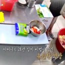 영상식당 이미지