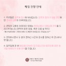 믿음컨설팅 이미지