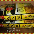 시립별빛어린이집 이미지