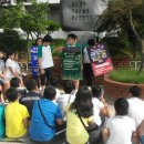 갑천초등학교 이미지