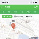 카페 영(Cafe Young) 이미지