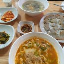 해맞이마트 | 강원도 양양/강릉 새해 일출 해맞이 여행! 하조대 해수욕장 &lt;라라플레이스&amp;글램핑&gt; 내돈내산 후기