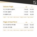 이즈헤어 이미지