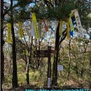 노고봉산성과 애기바위산성 | 강천산(금성산성주차장~내남문~동문~북문~형제봉~왕자봉~구장군폭포~강천사~버스주차장 14k) 블랙야크...