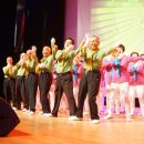 어르신기체조 이미지