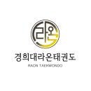 경기도 수원시 영통구 매여울로53번길 이미지