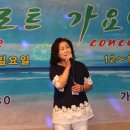 향기가요방 Daum카페