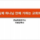 대경셀 네이버블로그