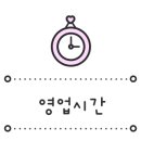 그루미지(Groom easy) 네이버블로그