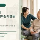 주식회사나우리 네이버블로그