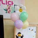 신평초등학교 병설유치원 이미지