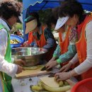 구지농업협동조합 이미지