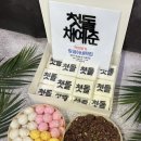 장금이네떡집