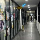 노이케이커리