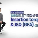 덴탈기획 이미지