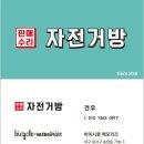 알레도스