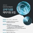 도예공방담 이미지