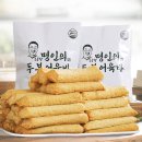 텐텐플러스 이미지