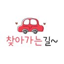 달고래키친 이미지
