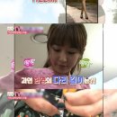 해피타임 티브이데일리