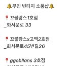 투엔티에잇-1