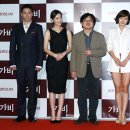 가비