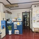 종합동물병원 이미지